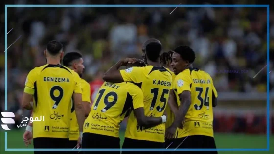 منافسات روشن.. القنوات الناقلة لمباراة الاتحاد والعروبة في الدوري السعودي للمحترفين