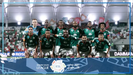 ضربة البداية.. موعد مباراة الاتفاق السعودي والرفاع البحريني في دوري أبطال الخليج والقنوات الناقلة