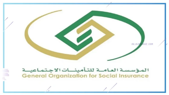 التأمينات تنفي خبر زيادة الرواتب الشهرية للمتقاعدين