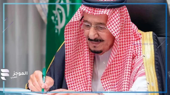 قرارات ترحيل المخالفين في السعودية