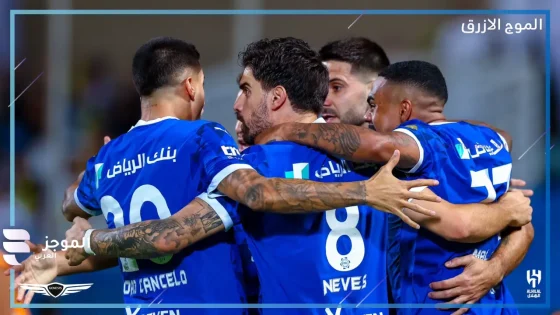 سعيًا للاستمرار بالصدارة.. مباراة الهلال والتعاون في الدوري السعودي والقنوات الناقلة