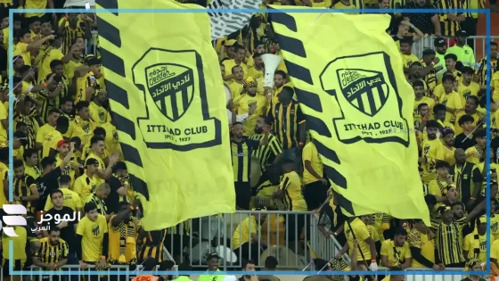 منافسات روشن.. معلق مباراة الاتحاد والعروبة في الدوري السعودي للمحترفين