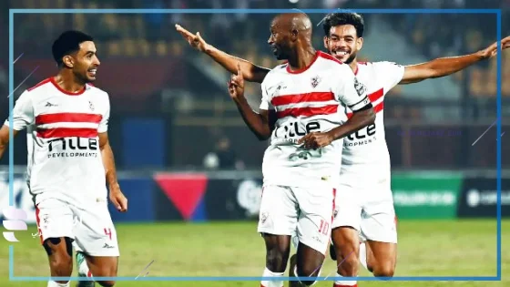 تشكيل الزمالك في السوبر