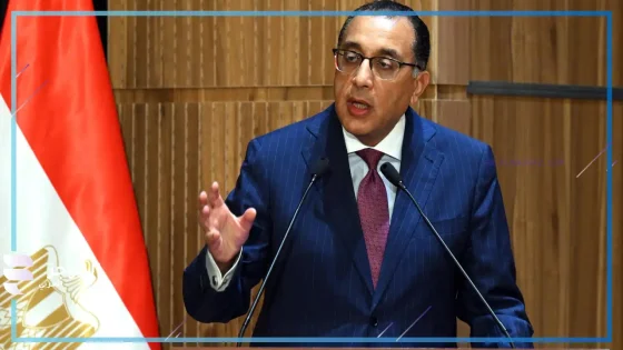 مدبولي يحدد موعد بدء المراجعة الرابعة مع صندوق النقد