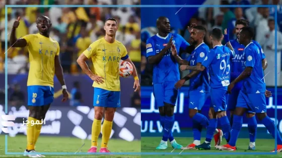 صراع القمة.. موعد مباراة النصر والهلال في دوري روشن للمحترفين