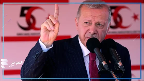 رسميًا.. أردوغان يعلن قطع العلاقات مع إسرائيل وتؤكد رفض أي محاولات للصلح