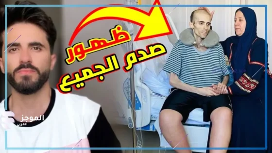 ملك جمال الأردن