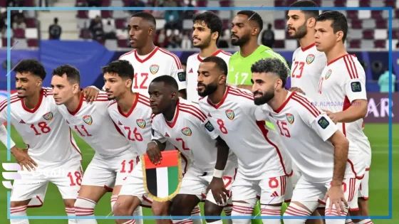 الأبيض الإماراتي.. تشكيل منتخب الإمارات لمواجهة قيرغيزستان في تصفيات أسيا لكأس العالم