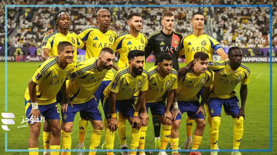 تشكيل النصر أمام ضمك