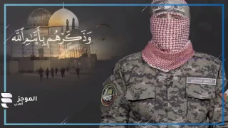 عاجل.. أبو عبيدة يعلن مقتل إحدى أسيرات الاحتلال في الشمال قطاع غزة
