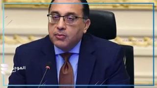 إنتاج حقل ظهر