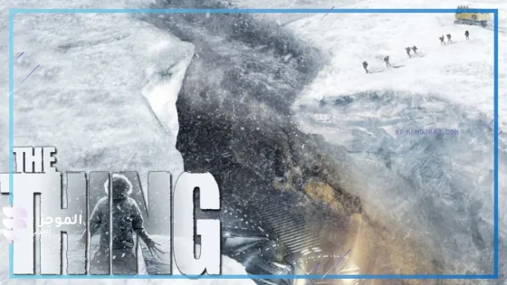 فيلم The Thing