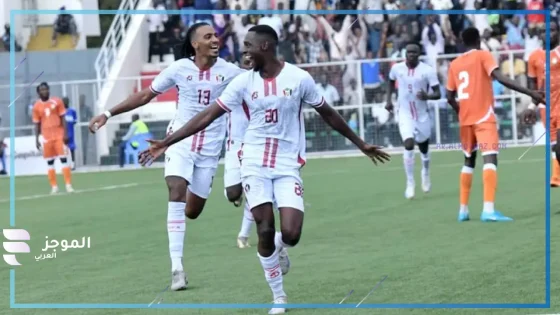 بحثًا عن تأكيد التأهل.. موعد مباراة السودان والنيجر في تصفيات كأس أمم إفريقيا والقنوات الناقلة