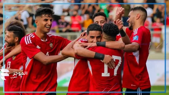 فرسان المتوسط.. موعد مباراة ليبيا ورواندا في تصفيات كأس أمم إفريقيا والقنوات الناقلة