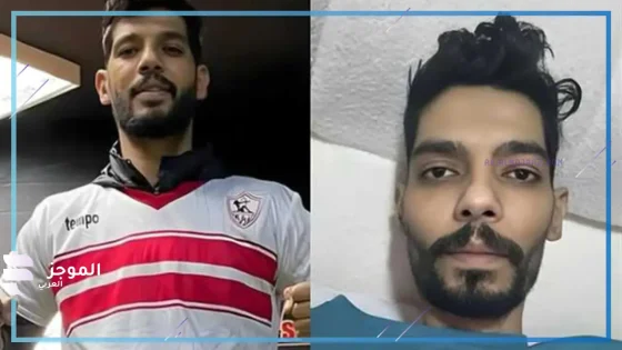 وسط تدهور حالته الصحية.. لاعب الزمالك السابق يواجه مرض السرطان