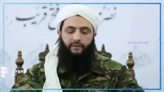 الجولاني يرفع القناع