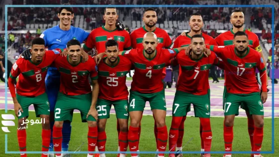 في حدث أثار الجدل.. المغرب تُحرم من جوائز الاتحاد الإفريقي لهذا العام