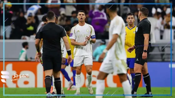 بسبب الدوري السعودي.. نجم منتخب فرنسا السابق يوجه انتقادًا لاذعًا لكريستيانو رونالدو