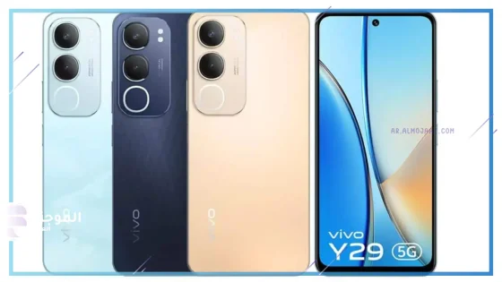  Vivo Y29