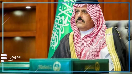 أمير منطقة حائل عبدالعزيز بن سعد آل سعود