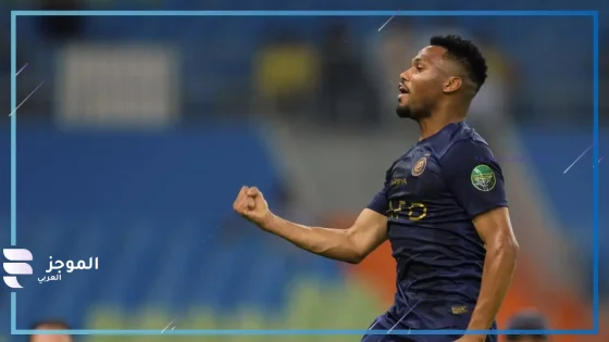 بعد تماثله للشفاء.. مدرب النصر يرفض إشراك أيمن يحيى أمام التعاون