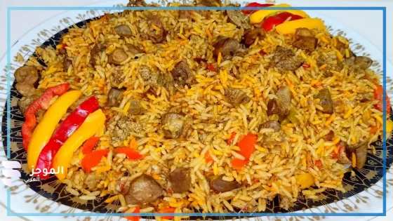 طريقة تحضير الأرز بالخلطة