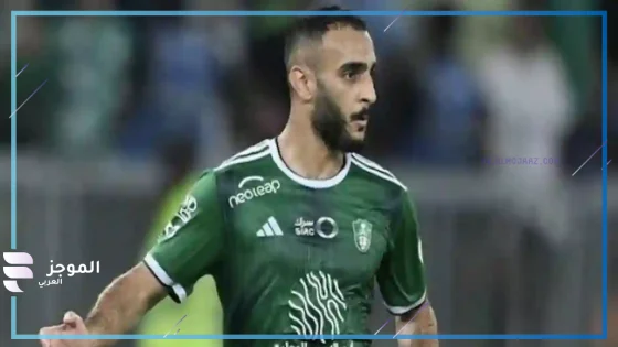 تعافي اللاعب محمد المجحد