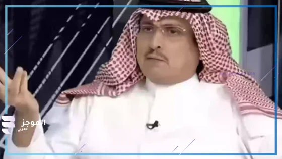 قضية سعود عبد الحميد