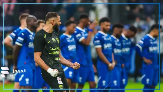 بعدما تلاعب به.. مهاجم إنتر ميلان يسخر من ترقيصة بنزيما لمدافع الهلال خلال مواجهة كأس الملك