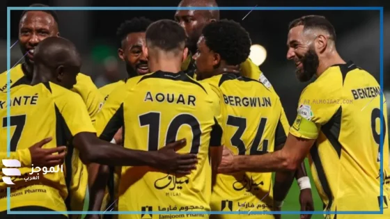 بقيادة كريم بنزيما.. تشكيل الاتحاد لمواجهة الهلال في ربع نهائي كأس خادم الحرمين الشريفين