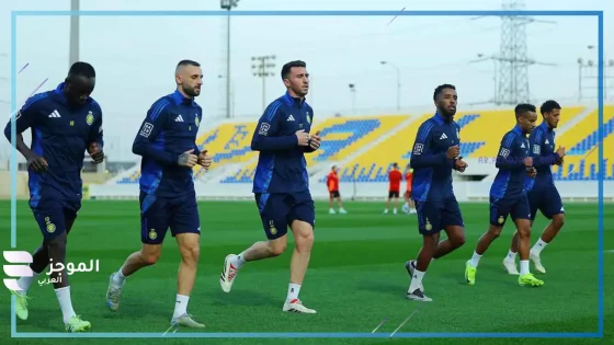 النصر