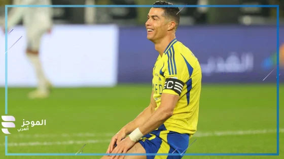 غياب رونالدو وغريب يُلقي بظلاله على النصر قبل مواجهة الرائد الحاسمة