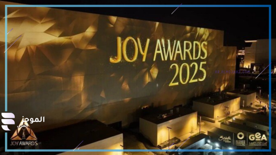 joy Awards