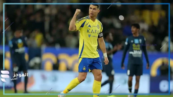 بعد قرار البقاء.. الكشف عن تفاصيل وراتب عقد كريستيانو رونالدو الجديد مع النصر