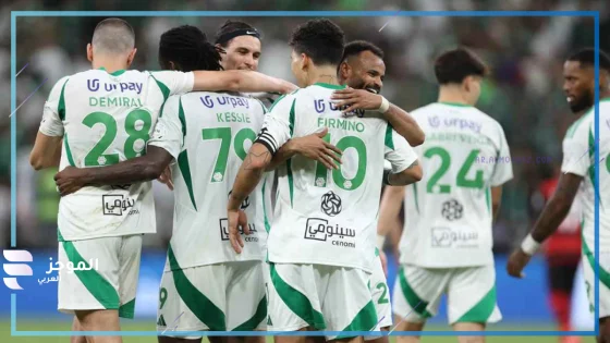 الأهلي يواصل انتصاراته في الدوري السعودي مع انطلاق الجولة الـ18