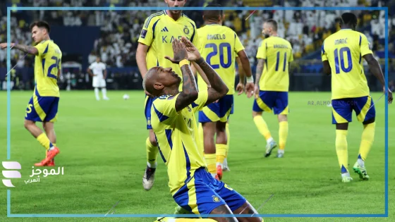 موعد مباراة النصر والتعاون