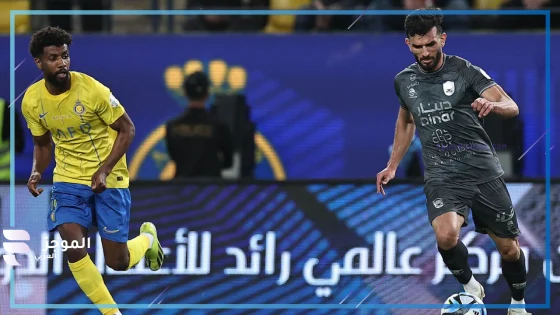 النصر بقيادة رونالدو يتحدى الرائد في مواجهة حاسمة بدوري روشن…..تشكيل النصر في مواجهه الرائد