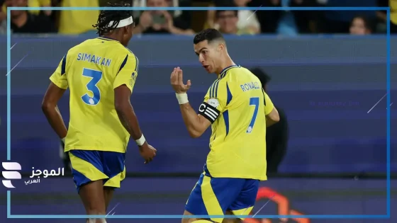 مباراة النصر والفتح