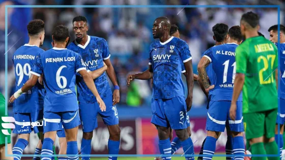 بث مباراة الهلال والقادسية