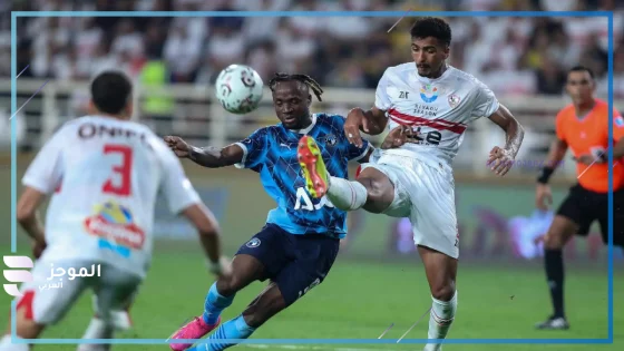 بالقوة الضاربة.. تشكيل بيراميدز المتوقع أمام الزمالك في دوري النيل لحسم الصدارة