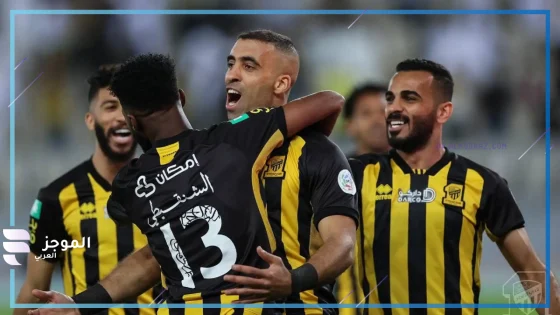 مباراة الاتحاد والشباب