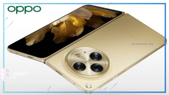 الإعلان التشويقي الأول لهاتف Oppo Find N5