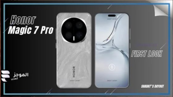 HONOR Magic 7 Pro