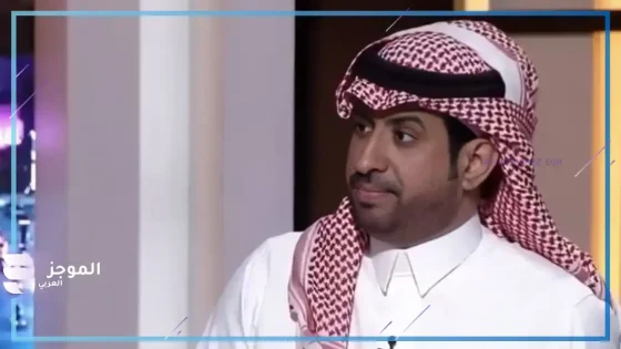 الضبعان