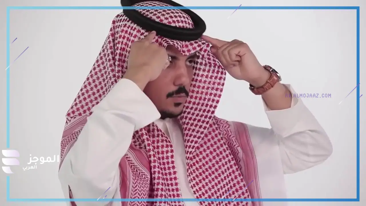  تفسير رؤية الشماغ في المنام للأعزب لابن سيرين