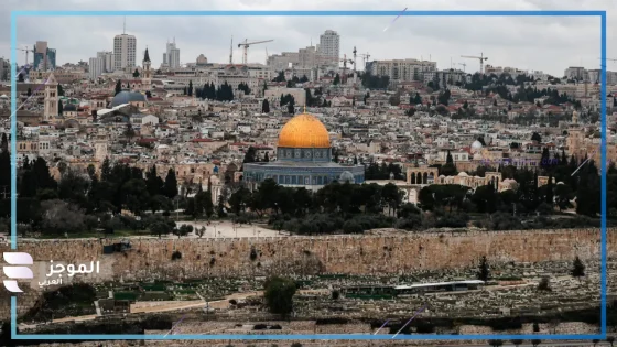 قصيدة عن القدس للاذاعة المدرسية