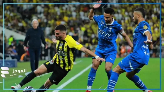 مباراة الاتحاد والهلال في الدوري السعودي