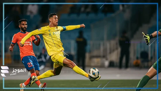 مباراة النصر والفيحاء