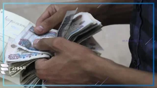 مرتبات