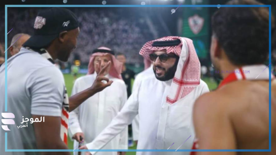 تركي آل شيخ